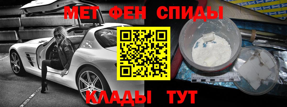 Amphetamine  Amphetamine  Вход с VPN  Клин  Amphetamine Premium 