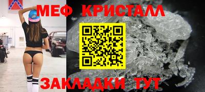 круглые Кингисепп