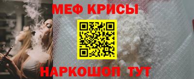 круглые Кингисепп