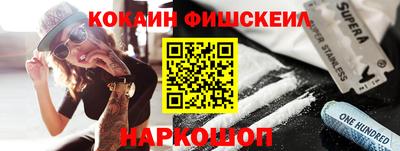 мефедрон мука Коммунар