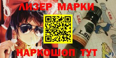 прущая мука Кимры