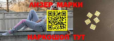 мефедрон мука Коммунар