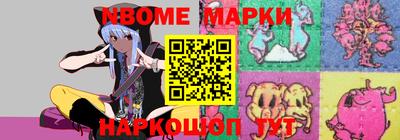 прущая мука Кимры