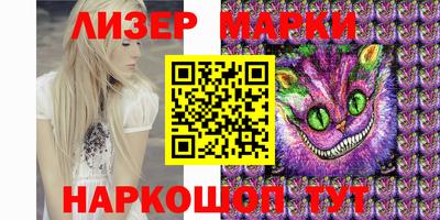 прущая мука Кимры