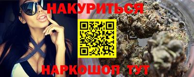 прущая мука Кимры