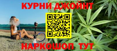 прущая мука Кимры