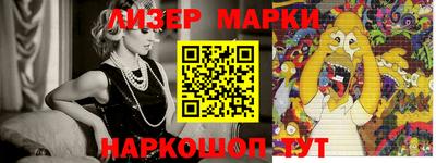мефедрон мука Коммунар
