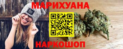 прущая мука Кимры