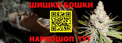 круглые Кингисепп