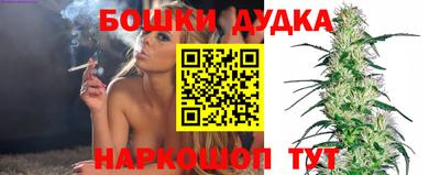 мефедрон мука Коммунар