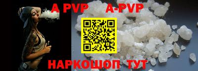прущая мука Кимры