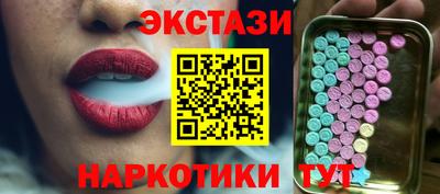 мдпв Конаково