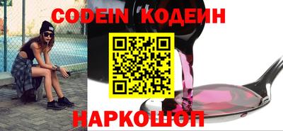 прущая мука Кимры