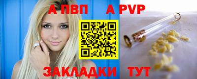 круглые Кингисепп