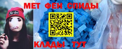 прущий лед Комсомольск-на-Амуре