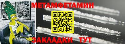 круглые Кингисепп