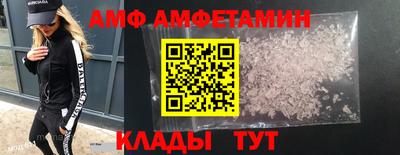 мдпв Конаково
