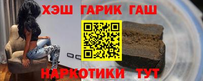 мефедрон мука Коммунар