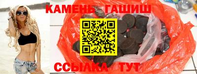 прущая мука Кимры