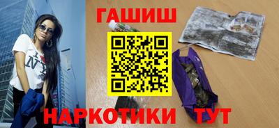 прущая мука Кимры