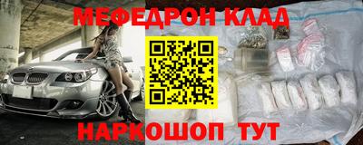 мдпв Конаково