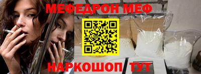 мдпв Конаково