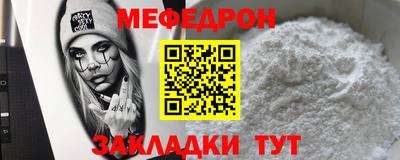 круглые Кингисепп