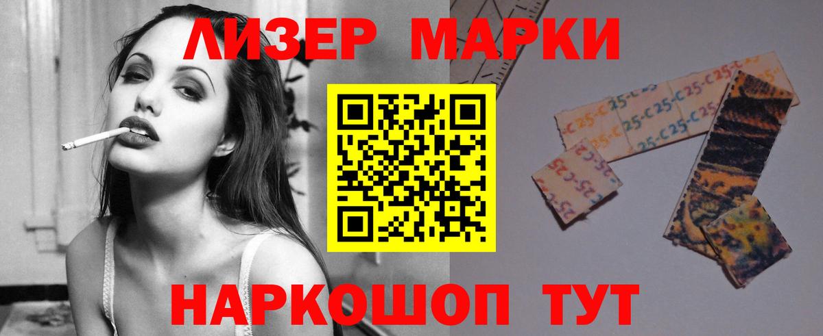 ЛСД экстази ecstasy  ЛСД экстази ecstasy  Вход с VPN  omg вход  Клин 